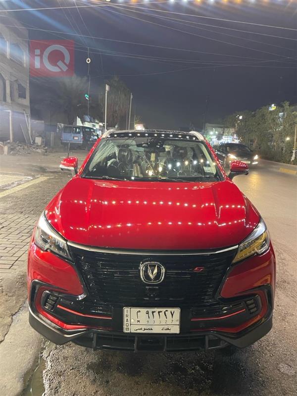 Changan CS85 2021 for sale in Iraq - Baghdad